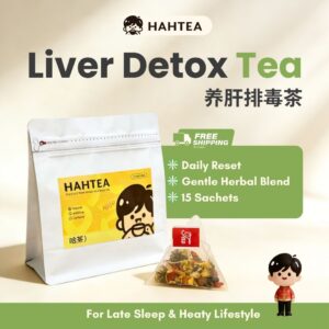 HahTea Liver Detox Tea Main Cover 养肝排毒茶